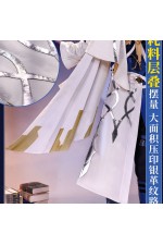 1/3 Delusion Honkai Star Rail Sunday Cosplay Costume